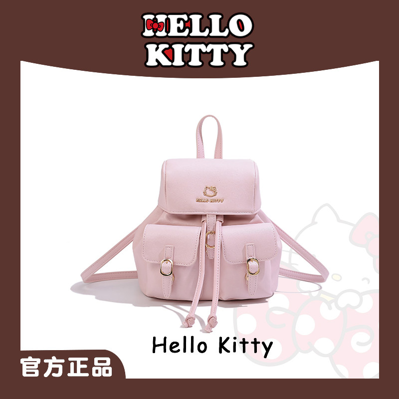 HelloKitty学院风百搭迷你双肩包图片