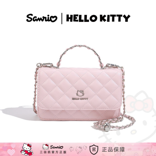HelloKitty菱格链条高级感小方包