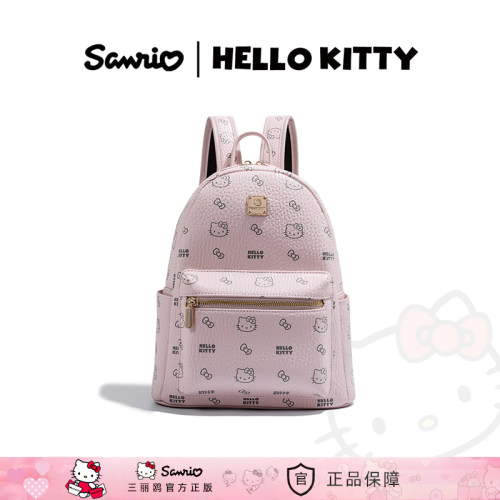 HelloKitty时尚印花大容量双肩包