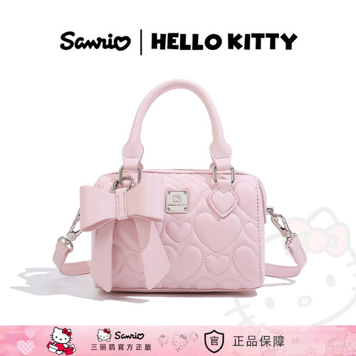 HelloKitty蝴蝶结少女风波士顿包