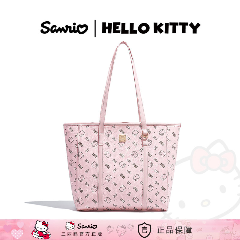 HelloKitty凯蒂猫托特包时尚印花手提包包女大容量休闲腋下单肩包