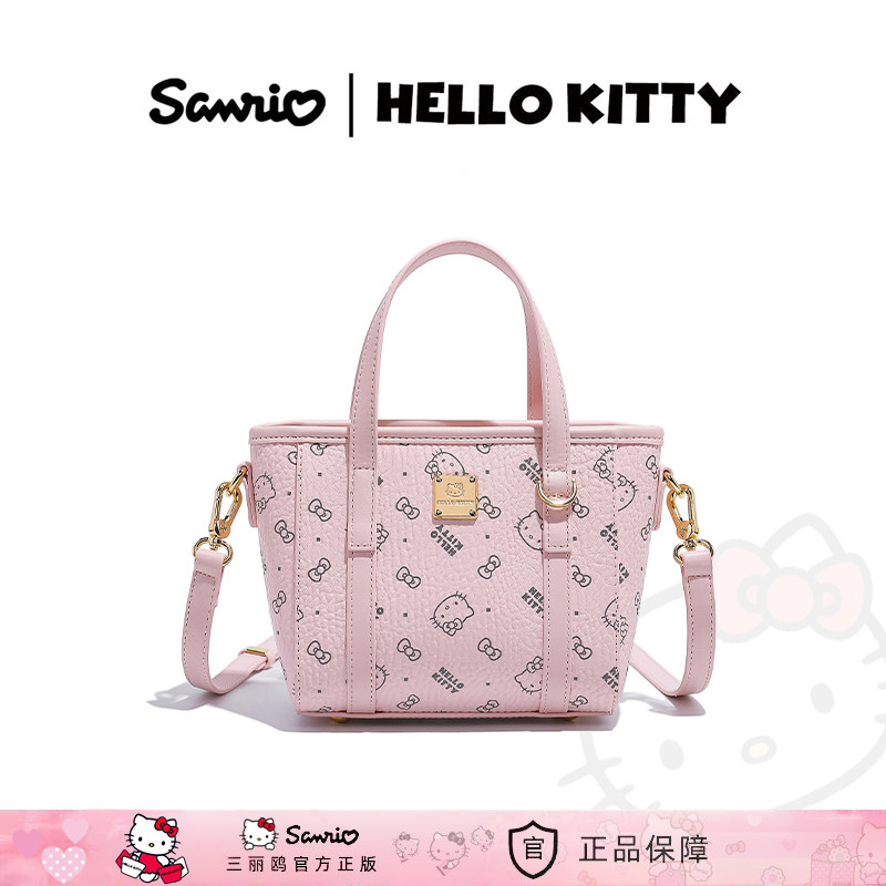 HelloKitty凯蒂猫菜篮子包时尚印花手提包包女小众迷你斜挎单肩包