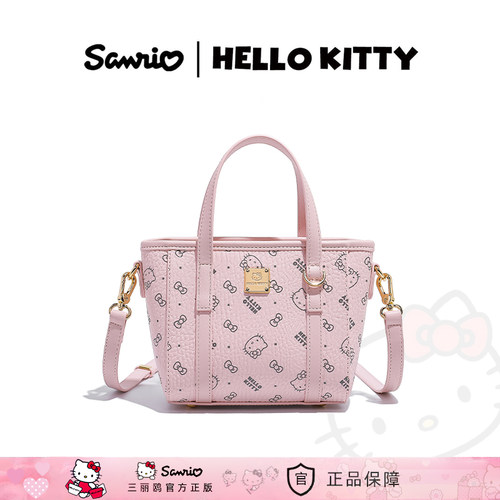HelloKitty时尚印花迷你菜篮子包