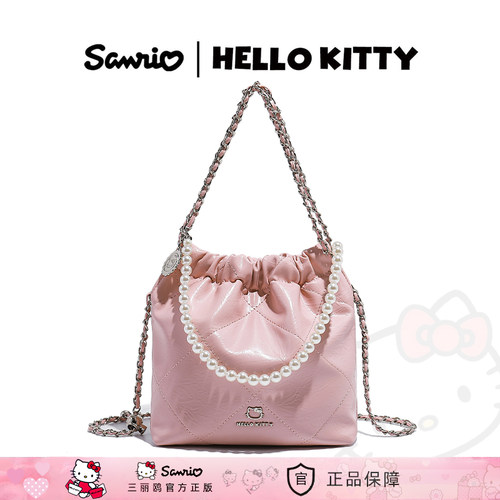 HelloKitty链条休闲垃圾袋流浪包