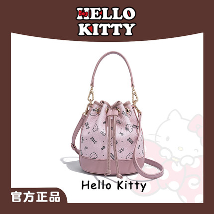 HelloKitty凯蒂猫水桶包时尚印花斜挎包包女小众设计感单肩手提包