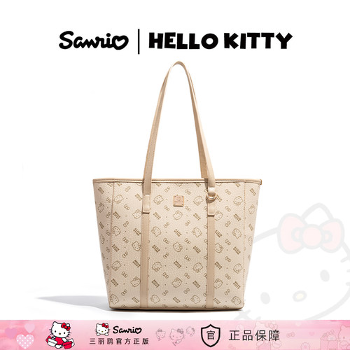 HelloKitty印花小香风百搭托特包