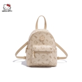 HelloKitty凯蒂猫双肩包链条印花女包包小香风休闲背包迷你小书包