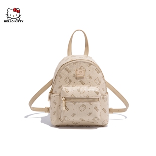 HelloKitty凯蒂猫双肩包链条印花女包包小香风休闲背包迷你小书包