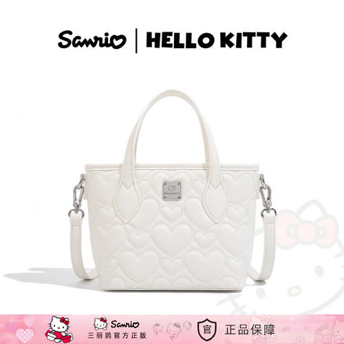 HelloKitty桃心小香风百搭托特包