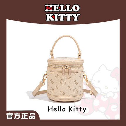 HelloKitty凯蒂猫水桶包圆筒印花斜挎包包女小香风休闲手提单肩包