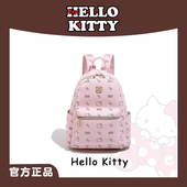 HelloKitty凯蒂猫双肩包时尚 印花旅行背包高级感女学生书包电脑包