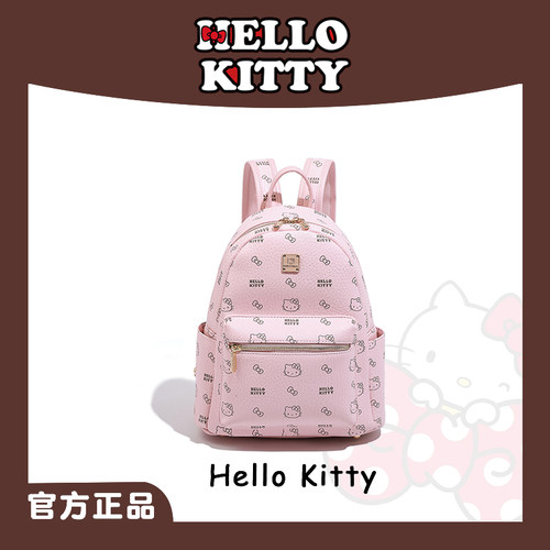 HelloKitty时尚印花高级感双肩包