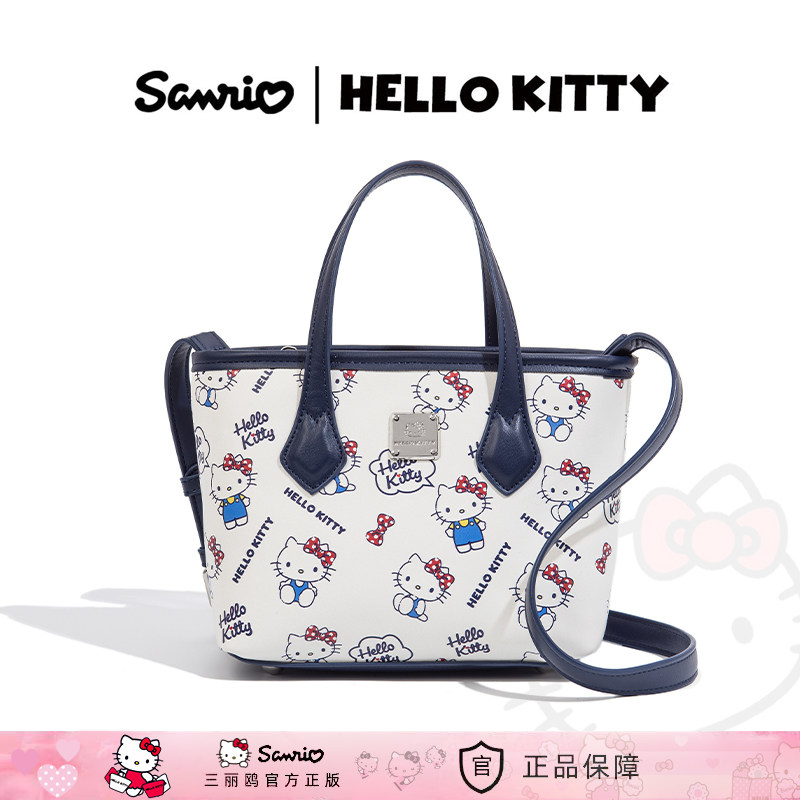 HelloKitty高级感菜篮子托特包女图片