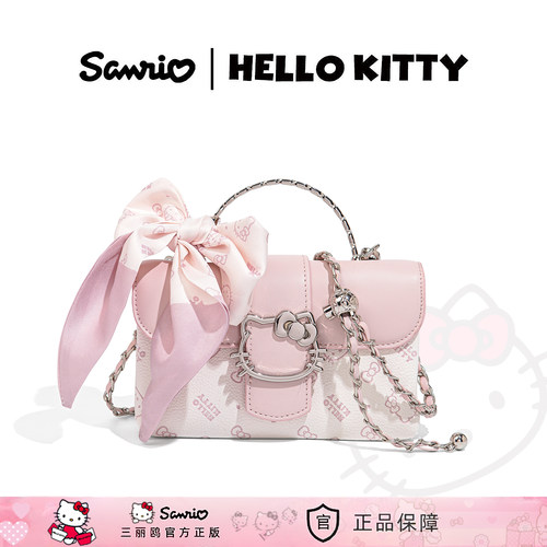 HelloKitty撞色丝巾蝴蝶结小方包