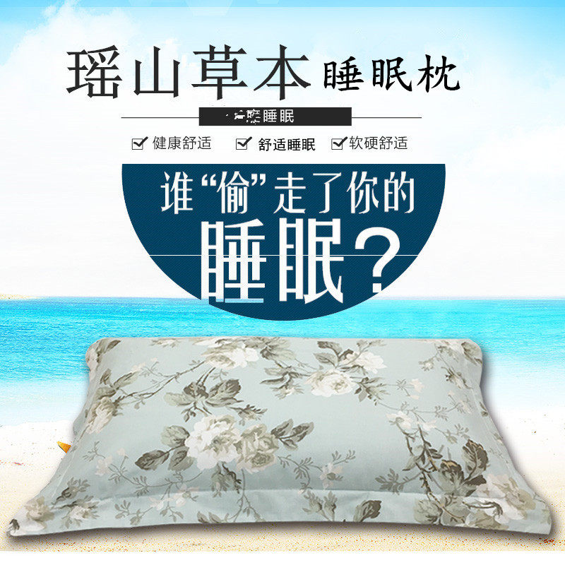 薰衣草荞麦壳枕睡眠枕头成人花草荞麦枕单人荞麦皮枕芯图片