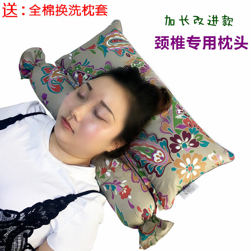 颈椎枕头颈椎睡眠枕成人荞麦枕芯决明子硬枕圆形护颈枕头