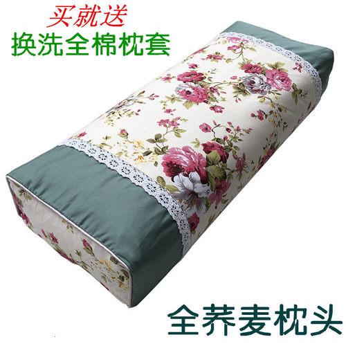 荞麦皮硬枕颈椎荞麦枕芯