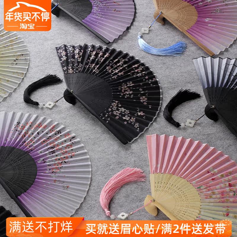 汉服扇子女古风折扇中国风折叠扇夏季女式古装流苏便携表演舞蹈扇在类目 居家日用, 扇/迷你风扇/配件/冰垫/冰贴, 扇子中 - 来自Buy2taobao.com提供专业的淘宝代购服务