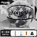 正品 7号6号5号篮球中学生中考专用防滑耐磨吸湿PU幼儿园儿童篮球