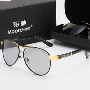 日夜两用变色太阳镜男潮司机偏光墨镜夜视镜开车专用防远光灯眼镜