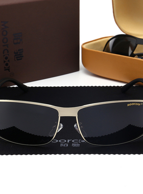 墨镜司机方框钓鱼飞行员驾驶眼镜