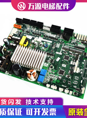 三菱菱云电梯门机板 P231709B000G03 P231715B000G02 G01 G13