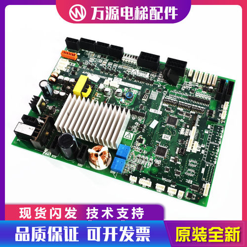 三菱电梯门机板P231709B000G03