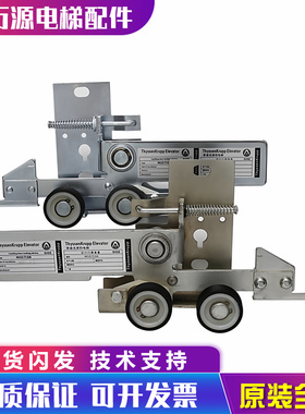蒂森电梯S8厅门锁钩K8 F9门锁勾层门门锁装置M2Z(T)S8电梯配件