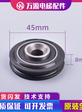 通用西尔康电梯钢丝绳轮WITTURCN0454 SELCOM 3201.05.0037/P全新