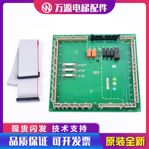 巨人通力货梯电梯YTADOB02