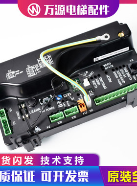 通力电梯门机板 KM51222157G01 电梯门机通力电梯门机盒 原装全新