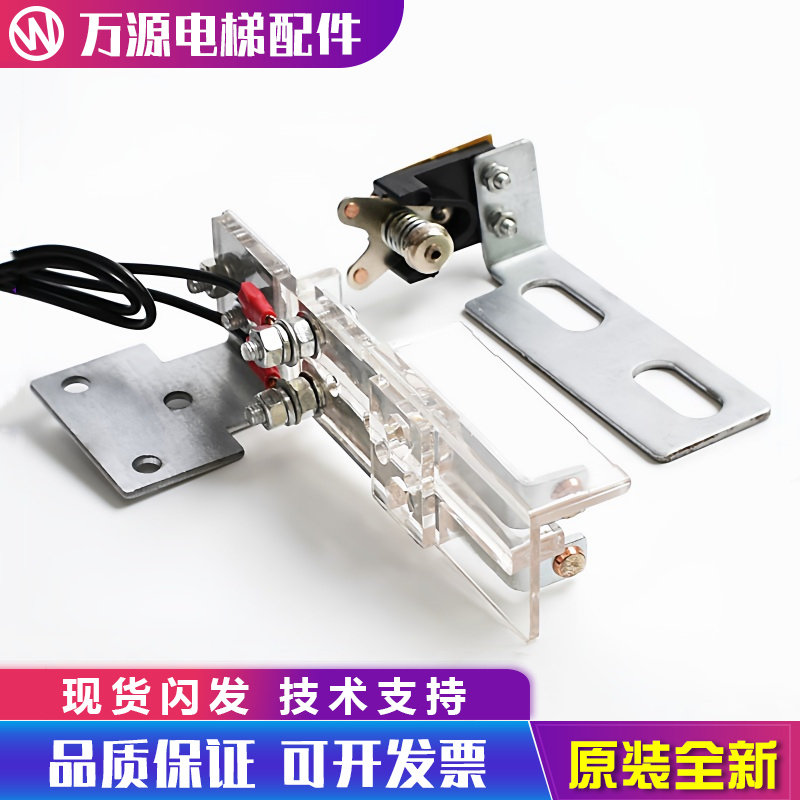 电梯厅门付锁161副门锁