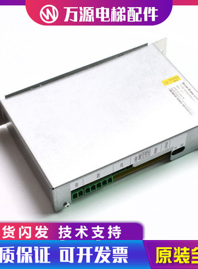 通力电梯抱闸模块 MX18抱闸模块 刹车模块 KM825580G11 增压制动