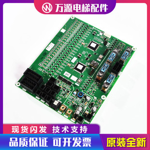 G52 三菱K型扶梯主板J631720B000G01 G02 G51 全新原装