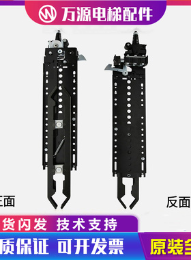 电梯轿门门刀蒂森西尔康门刀加长款通用门刀货梯门刀RCF1门机全新