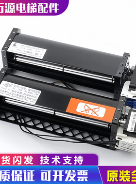 适用永大配件电梯控制柜横流风扇申花QF-200风机110V光亚GYFB-198
