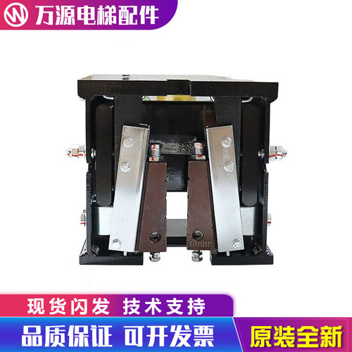 蒂森电梯LSG系列渐进式安全钳