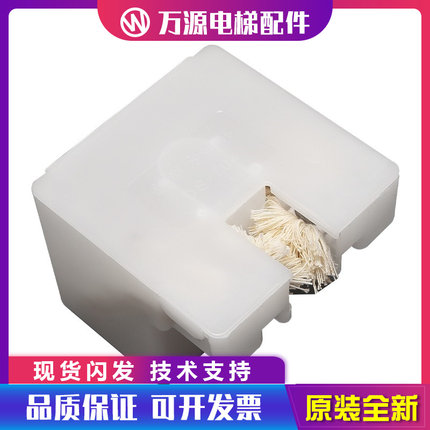 DS-T04蒂森小方油杯通用款棉线油盒油壶三菱奥的斯电梯配件