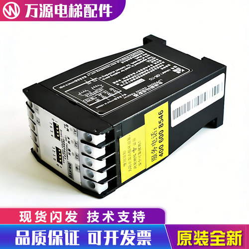 总线制解码器DR-1TG通力电梯