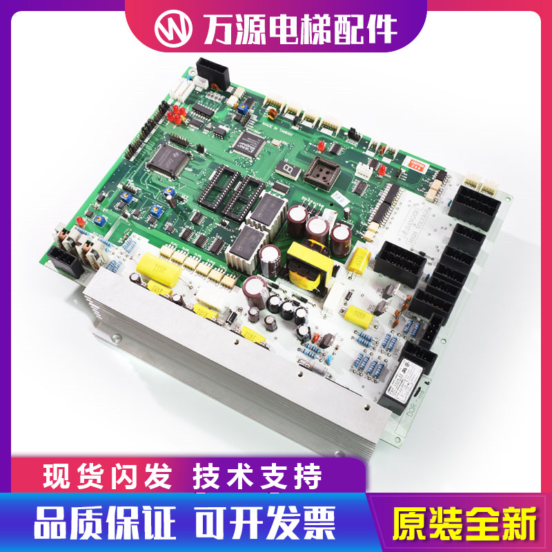 三菱电梯门机板P231701B000G01