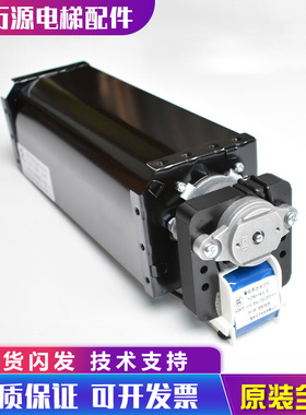 电梯配件永大风扇申花QF-200 110V控制柜横流风机 光亚GYFB-198