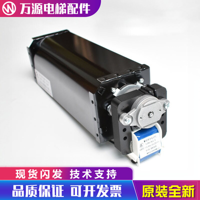 永大电梯风扇申花QF-200