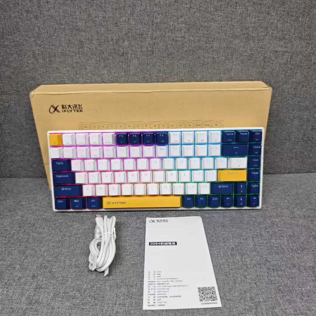 科大讯飞D084 无线蓝牙三模机械键盘RGB台式电脑笔记本电竞游戏