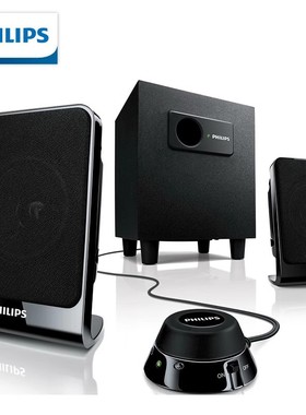 飞利浦SPA1312线控台式电脑多媒体音响低音炮家用客厅游戏通用