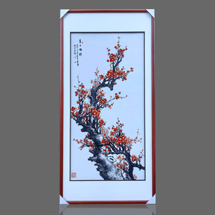 景德镇手绘瓷板画 中式家居墙上装饰画 客厅书房玄关高档挂画礼品