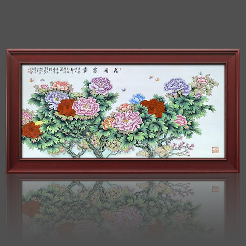 手绘景德镇陶瓷瓷板画花开富贵牡丹挂画中式客厅沙发背景墙实木框