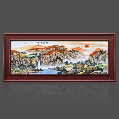 景德镇手绘招财山水陶瓷瓷板画实木中式客厅办公室背景墙装饰挂画