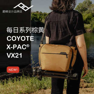 Pac棕黄色单肩包相机摄影包轻便斜挎Sling6L 巅峰设计Coyote