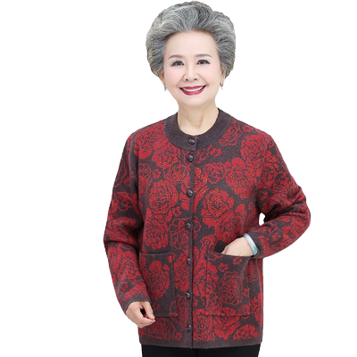 老人外套加肥加大码针织衫