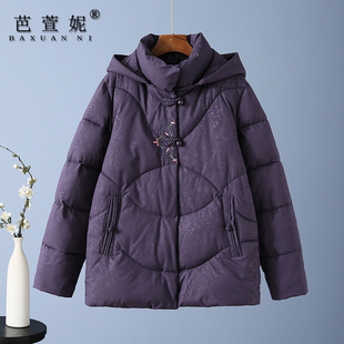 老年人冬装女奶奶加绒棉服保暖外套洋气中老年妈妈冬季加厚棉衣服